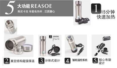 峡谷冰原到雪山之巅 卡克真空车载热杯，一份神秘的极地骑乘新伴侣？