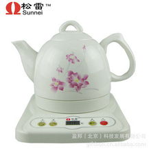 盈邦（北京）科技发展有限公司电热杯产品系列概览